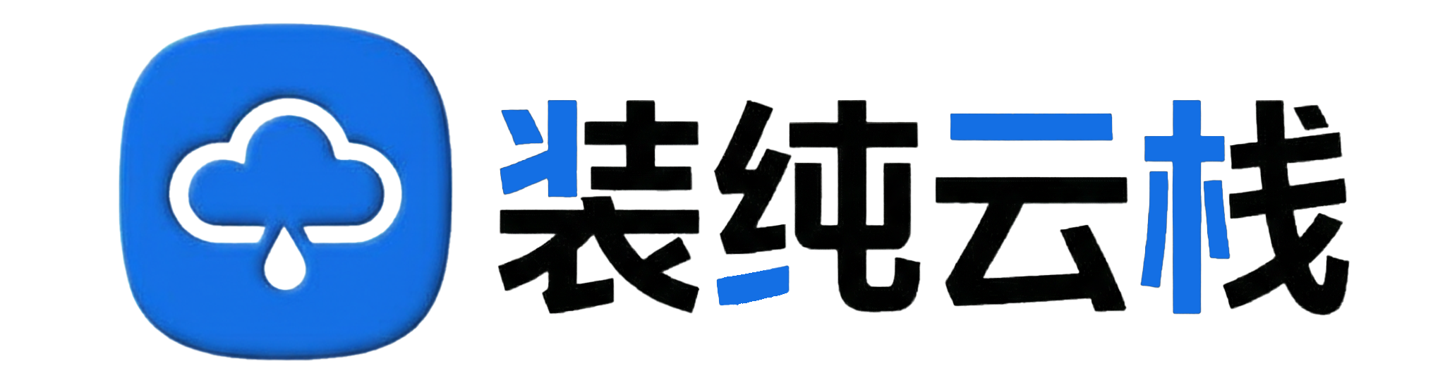 梦中缘德主站